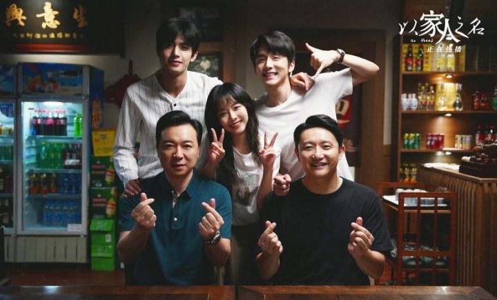 10部“原创剧本”国产剧！《爱情而已》口碑好，《去有风的地方》《救星》都是破8分好剧-20