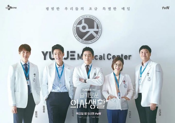 网议Netflix必看轻松喜剧！《爱的迫降》《哲仁王后》《机医》都上榜，这部意外爆口碑-25