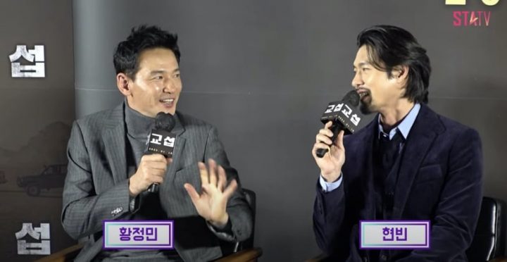 韩星见到真情侣的有趣反应！宋慧乔早就嗑到林智妍&李到晛，他追问八卦问得玄彬都愣了-5