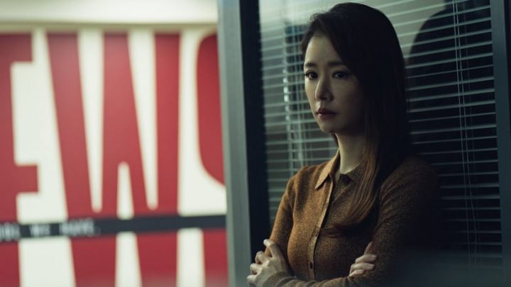 《模仿犯》10位亮眼配角！陈博正学狗爬看到哭，庹宗华神演技，江宜蓉评价两极-5