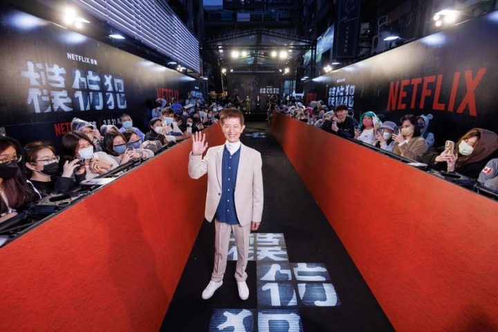 《模仿犯》10位亮眼配角！陈博正学狗爬看到哭，庹宗华神演技，江宜蓉评价两极-9
