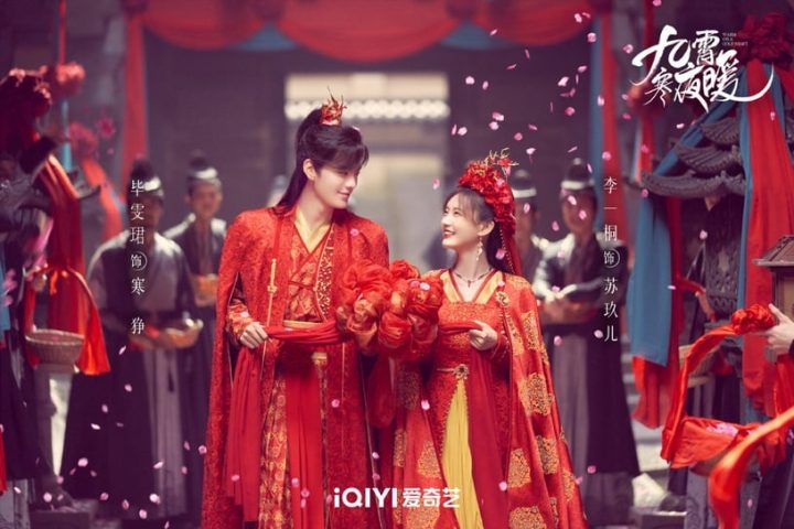 Yahoo三月戏剧口碑TOP10！《黑暗荣耀2》夺冠，《九霄寒夜暖》第四，这部台剧唯一上榜-14