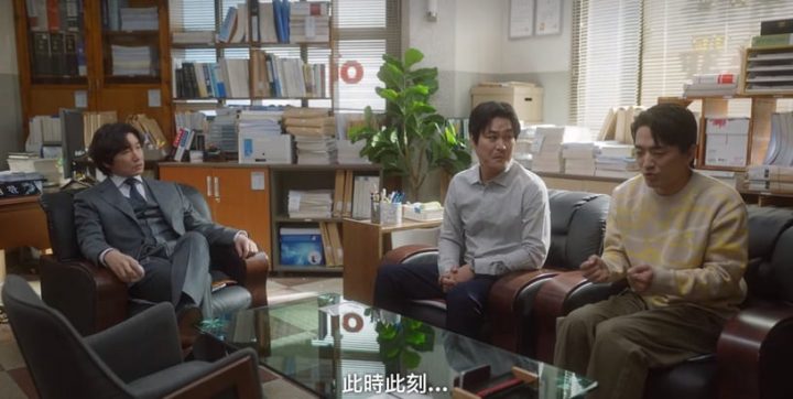 《离婚律师申晟瀚》剧情隐藏细节！剧名有双关，“葡萄图画”象征正义，还藏孙艺珍彩蛋-15