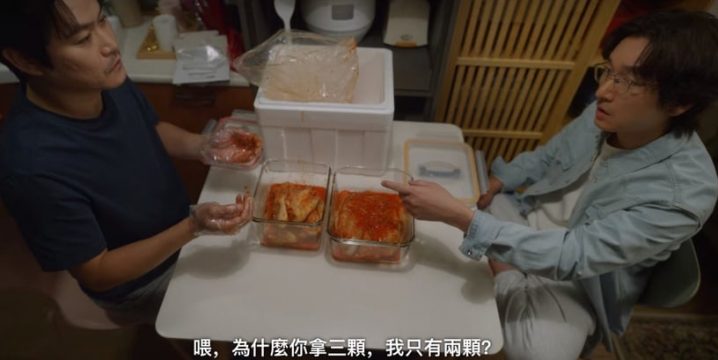 《离婚律师申晟瀚》剧情隐藏细节！剧名有双关，“葡萄图画”象征正义，还藏孙艺珍彩蛋-14