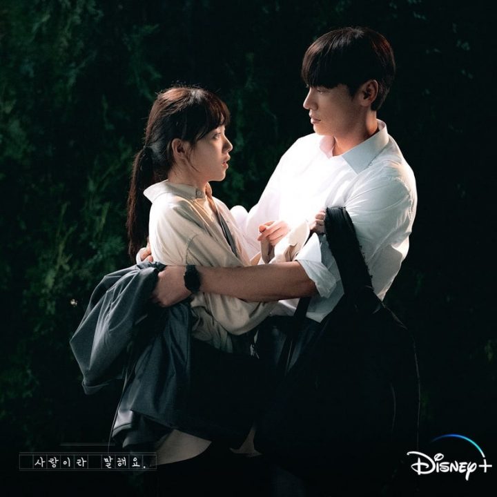 2023韩剧IMDb评分榜TOP10！《浪漫速成班》7.9分《黑暗荣耀》8.1分没前三，冠军很意外-14