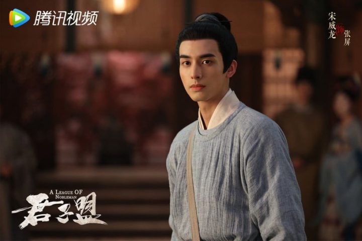 2023第一季网剧热度榜TOP10！《春闺梦里人》第四，《浮图缘》第二，冠军是4.8低分剧-6