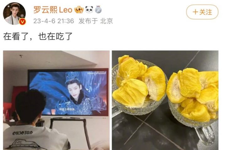长月烬明1-40全集百度云网盘资源「BD1080P/MP4高清大结局」迅雷下载-11