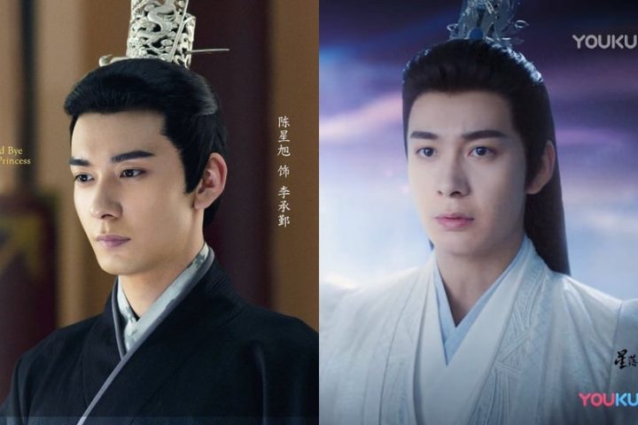 长月烬明1-40全集百度云网盘资源「BD1080P/MP4高清大结局」迅雷下载-21