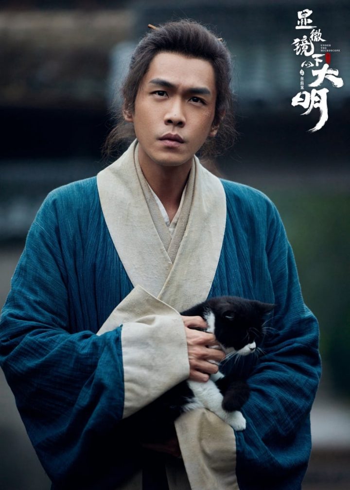 长月烬明1-40全集百度云网盘资源「BD1080P/MP4高清大结局」迅雷下载-35