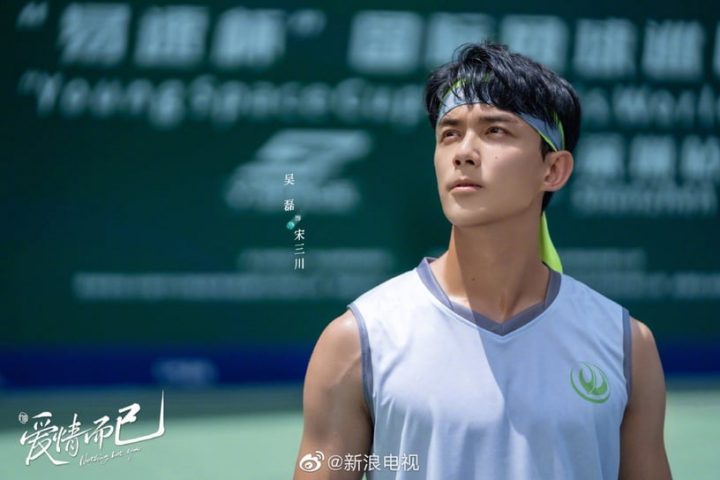 10位演过运动员的国产剧男星！不只《爱情而已》吴磊，张新成&白敬亭&王安宇都荷尔蒙爆棚-1