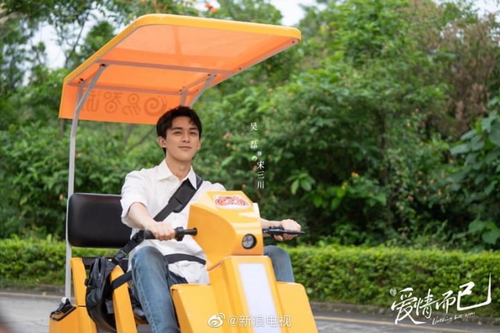 10位演过运动员的国产剧男星！不只《爱情而已》吴磊，张新成&白敬亭&王安宇都荷尔蒙爆棚-2