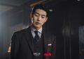 2023第一季“收视最低”韩剧TOP10！《神圣偶像》第五，《爱情的理解》第7，冠军才0.7%缩略图