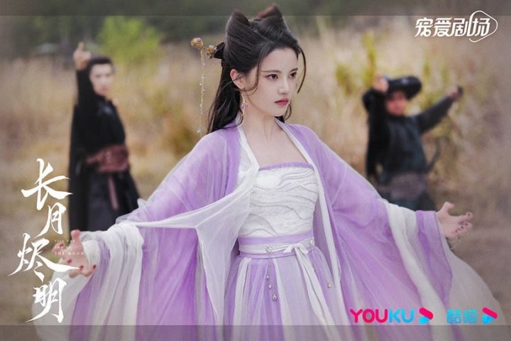 古装剧《长月烬明》1-40全集百度云网盘资源[HD-MP4][1080P高清蓝光版]迅雷下载-11