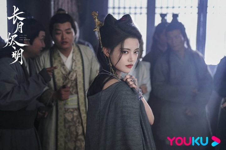 古装剧《长月烬明》1-40全集百度云网盘资源[HD-MP4][1080P高清蓝光版]迅雷下载-13