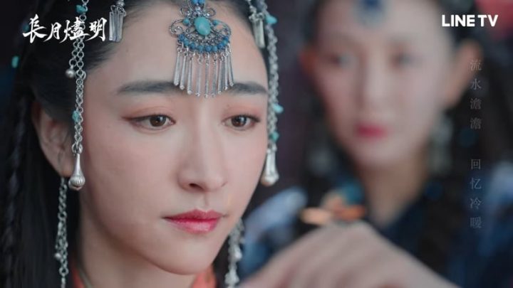 古装剧《长月烬明》1-40全集百度云网盘资源[HD-MP4][1080P高清蓝光版]迅雷下载-24