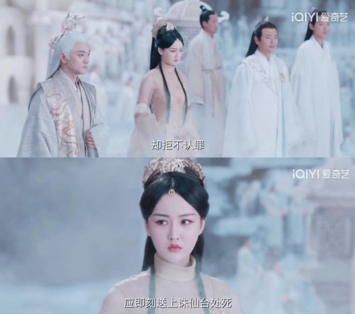 古装剧《长月烬明》1-40全集百度云网盘资源[HD-MP4][1080P高清蓝光版]迅雷下载-20