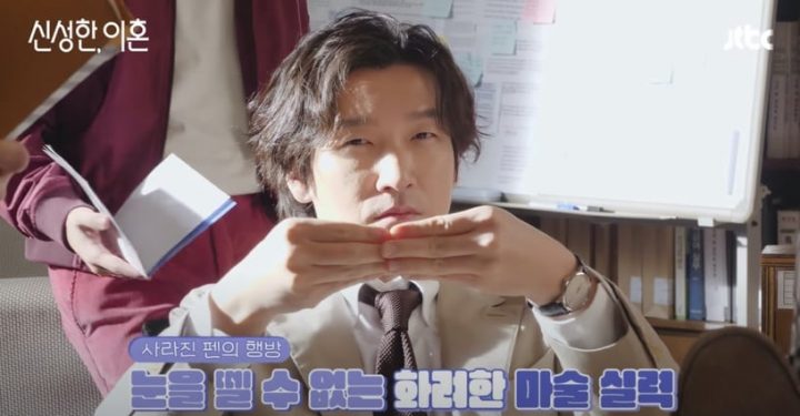 《离婚律师申晟瀚》戏外趣事！ 金成均即兴演出多到用不完-13