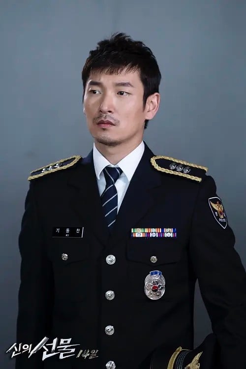 曹承佑主演韩剧收视排行！《离婚律师申晟瀚》打败《秘密森林》登第3，冠军竟飙破24%-18
