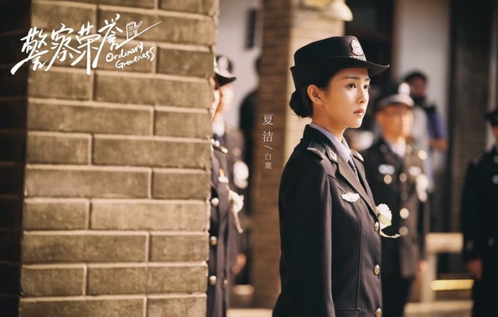 10部结局后“评分大幅上涨”国产剧！《苍兰诀》7.7涨到8.1，它从全网吐嘈爆成8.6分神剧-15