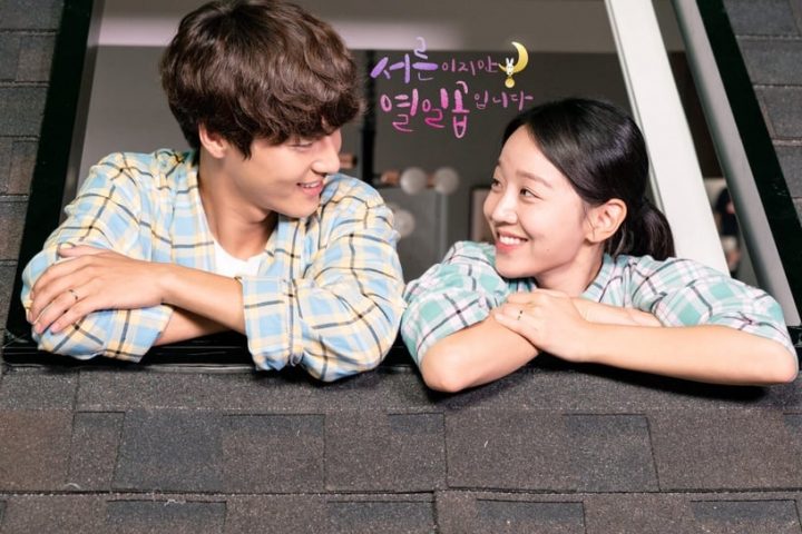 Netflix温馨疗愈韩剧推荐！《离婚律师申晟瀚》温暖人心，《没关系是爱情啊》更是经典-19