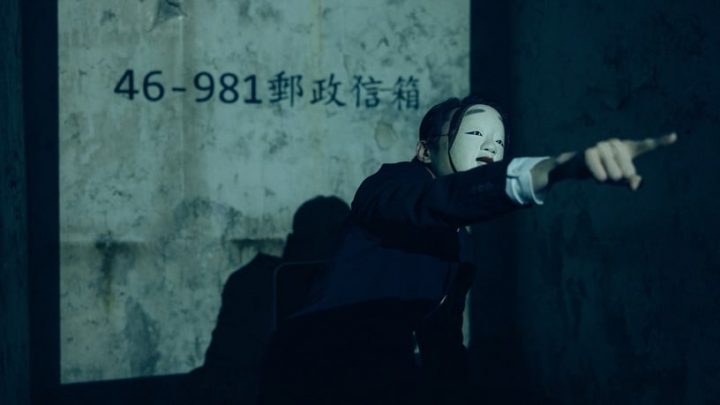 《模仿犯》剧情隐藏彩蛋！吴慷仁头痛药藏玄机，场景“这细节”早预吿凶手&危险的出现-15