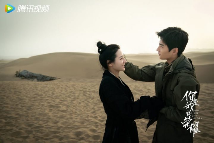 近3年“首日播放量最高”国产剧TOP10！《梦华录》第十，《长月烬明》赢《你是我的荣耀》-22