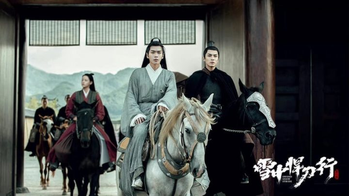 近3年“首日播放量最高”国产剧TOP10！《梦华录》第十，《长月烬明》赢《你是我的荣耀》-11