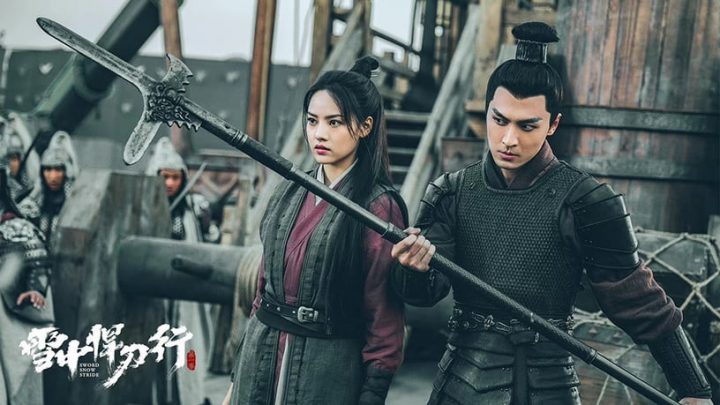 近3年“首日播放量最高”国产剧TOP10！《梦华录》第十，《长月烬明》赢《你是我的荣耀》-12