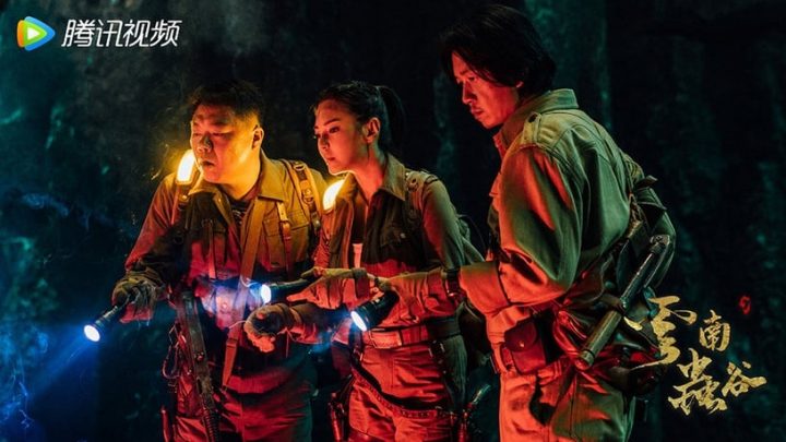 近3年“首日播放量最高”国产剧TOP10！《梦华录》第十，《长月烬明》赢《你是我的荣耀》-13