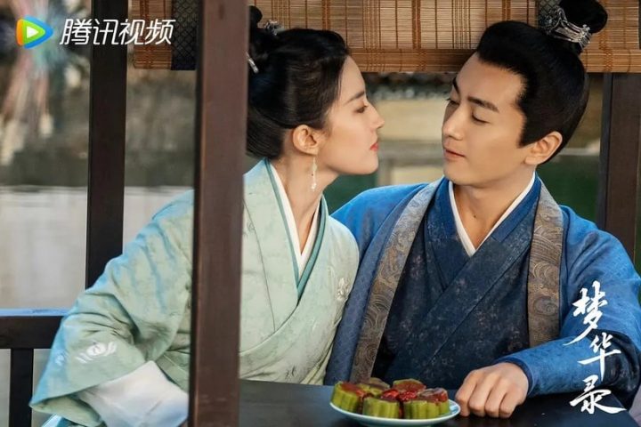 近3年“首日播放量最高”国产剧TOP10！《梦华录》第十，《长月烬明》赢《你是我的荣耀》-1