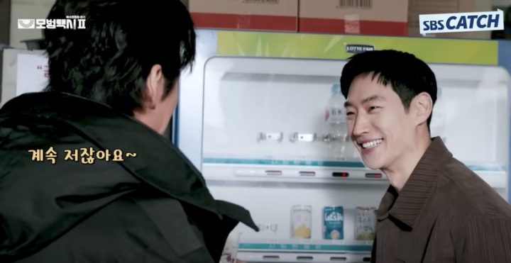 《模范出租车2》幕后秘密！道奇的邮件帐号有秘密，“朴主任”竟差点在第1季结局死去？-4
