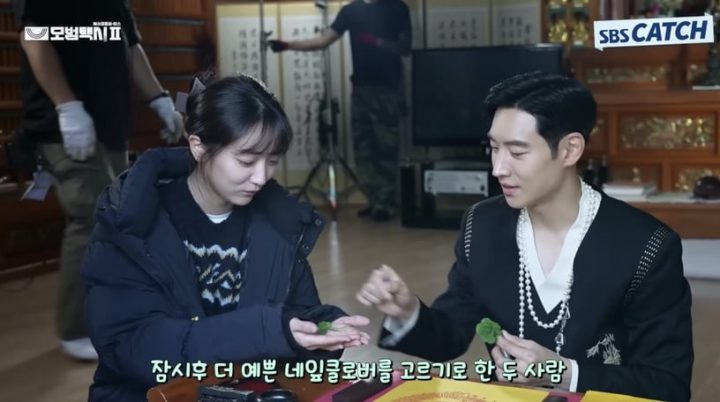 《模范出租车2》幕后秘密！道奇的邮件帐号有秘密，“朴主任”竟差点在第1季结局死去？-16