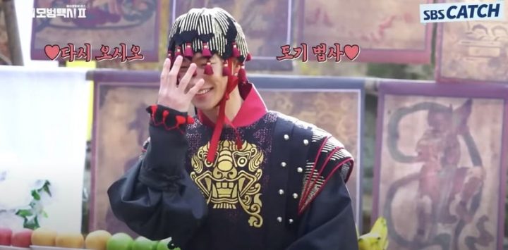 《模范出租车2》幕后秘密！道奇的邮件帐号有秘密，“朴主任”竟差点在第1季结局死去？-23
