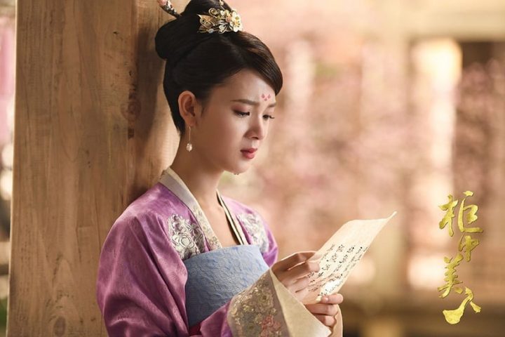 古装剧10位“仪态天花板”气质美人！白鹿现代感重？热巴大方优雅，而她真是天选古代人-21