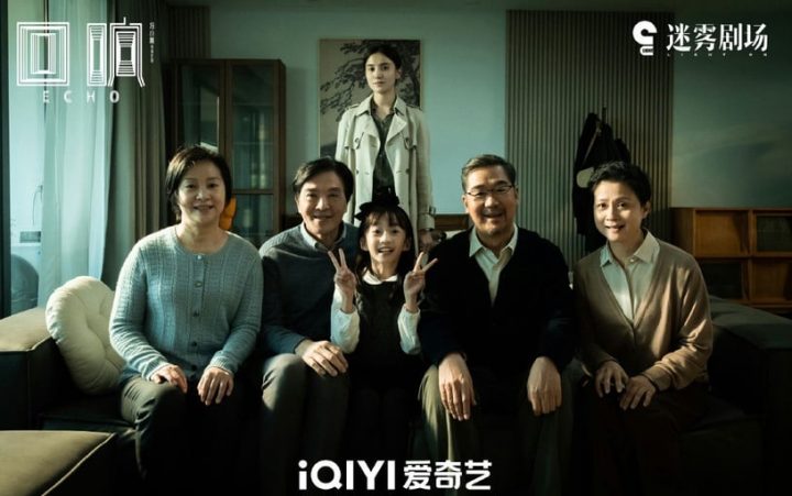 2023第一季网剧播放量TOP10！《今日宜加油》4.16亿，《重紫》8.1亿第三，冠军冲破10亿-3