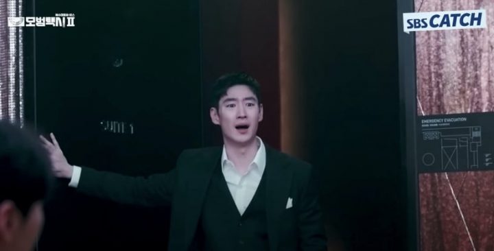 《模范出租车2》戏外趣事！确定有第3季？温室长道歉了，李帝勋和表艺珍戏外真是甜翻了-1