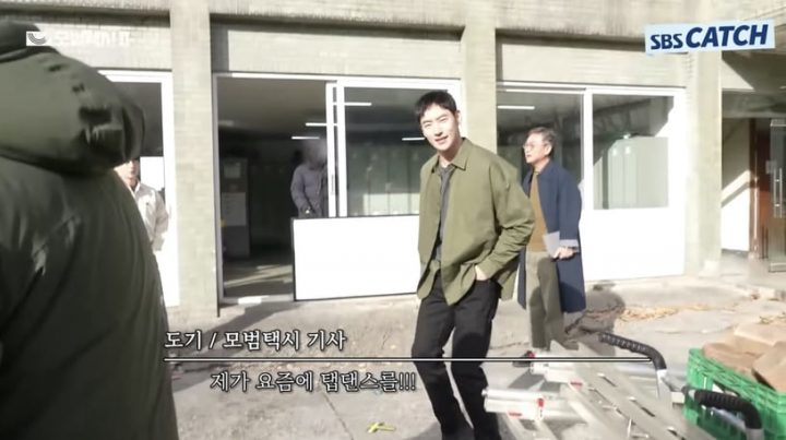 《模范出租车2》戏外趣事！确定有第3季？温室长道歉了，李帝勋和表艺珍戏外真是甜翻了-10