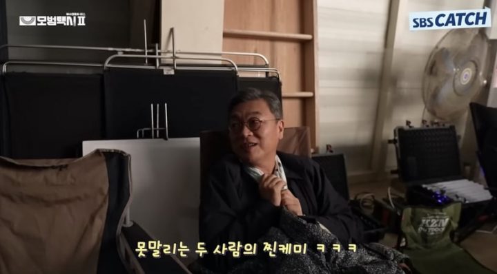 《模范出租车2》戏外趣事！确定有第3季？温室长道歉了，李帝勋和表艺珍戏外真是甜翻了-24