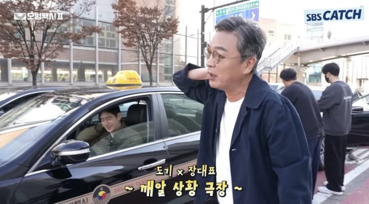 《模范出租车2》戏外趣事！确定有第3季？温室长道歉了，李帝勋和表艺珍戏外真是甜翻了-26