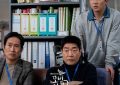 韩剧续集“最高收视”TOP8！《模范出租车2》打败《机医2》成第三，冠军竟高达29.2%缩略图