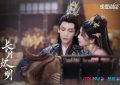 9部国产剧“剧版删减的小说情节”！《如懿传》好淫乱，《长月烬明》男主竟想生吃女主尸体缩略图