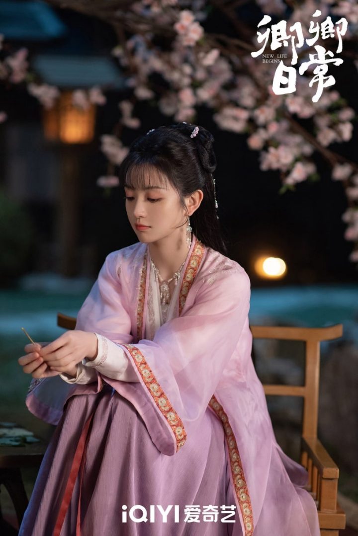 9部国产剧“剧版删减的小说情节”！《如懿传》好淫乱，《长月烬明》男主竟想生吃女主尸体-8