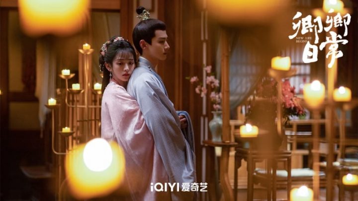 9部国产剧“剧版删减的小说情节”！《如懿传》好淫乱，《长月烬明》男主竟想生吃女主尸体-6