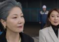 《女王制造者》演员“超意外年龄差”！金喜爱&会长差不到1岁，文素利竟比戏里老公大10岁缩略图