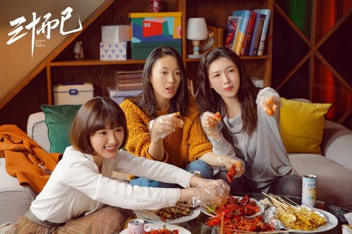 10部“抖音播放量破百亿”热门国产剧！《长月烬明》126亿&《苍兰诀》279亿，它竟达605亿-23