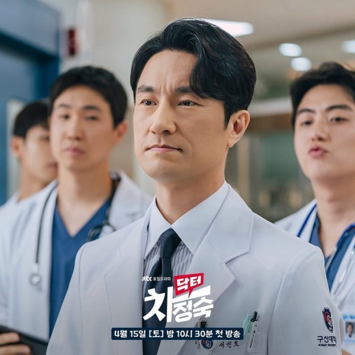 近期韩剧积分TOP8！《车贞淑医生》第8《造后者》第6，这部赢《黑暗荣耀》夺冠-1