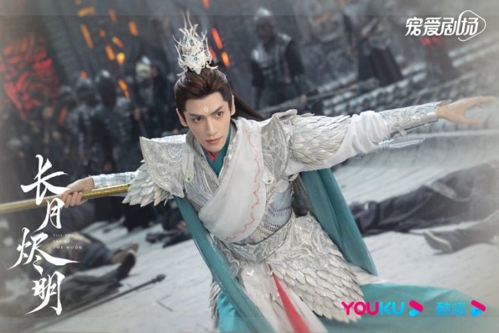 长月烬明1-40全集下载百度云资源「1080p/高清夸克网盘大结局」云网盘-2