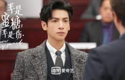 长月烬明1-40全集下载百度云资源「1080p/高清夸克网盘大结局」云网盘缩略图