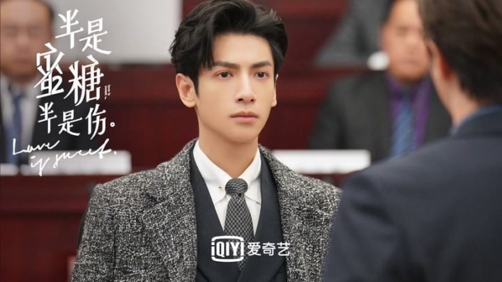 长月烬明1-40全集下载百度云资源「1080p/高清夸克网盘大结局」云网盘-5