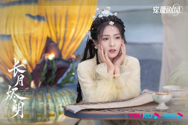 长月烬明1-40全集下载百度云资源「1080p/高清夸克网盘大结局」云网盘-8